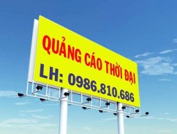 quangcaothoidai